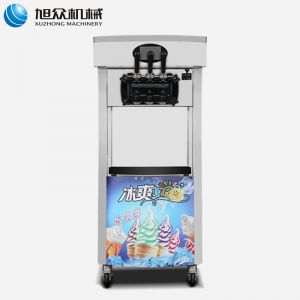 BQL-828H立式冰淇(qí)淋機(jī)